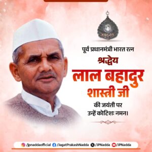 WhatsApp Image 2025-10-02 at 6.56.47 PM