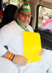 WhatsApp Image 2025-10-16 at 12.54.50 PM