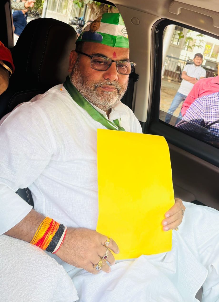 WhatsApp Image 2025-10-16 at 12.54.50 PM