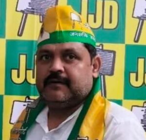WhatsApp Image 2025-10-22 at 6.38.04 PM