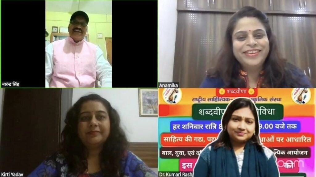 WhatsApp Image 2025-11-02 at 5.33.40 PM