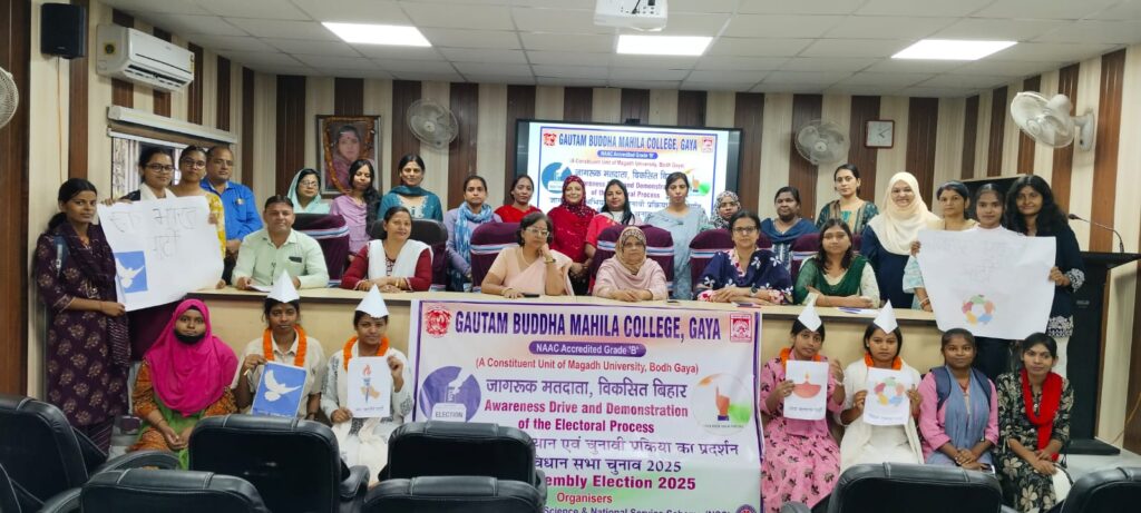 WhatsApp Image 2025-11-04 at 7.56.37 PM