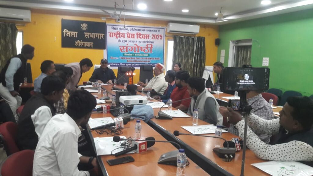 WhatsApp Image 2025-11-16 at 3.51.23 PM