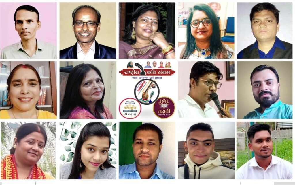 WhatsApp Image 2025-11-16 at 6.07.01 PM