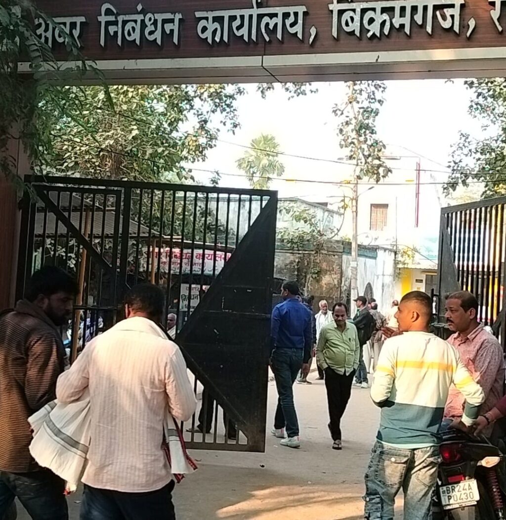 WhatsApp Image 2025-11-19 at 7.33.51 PM