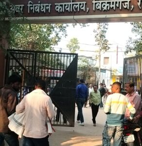 WhatsApp Image 2025-11-19 at 7.33.51 PM