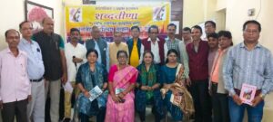 WhatsApp Image 2025-11-23 at 6.55.45 PM