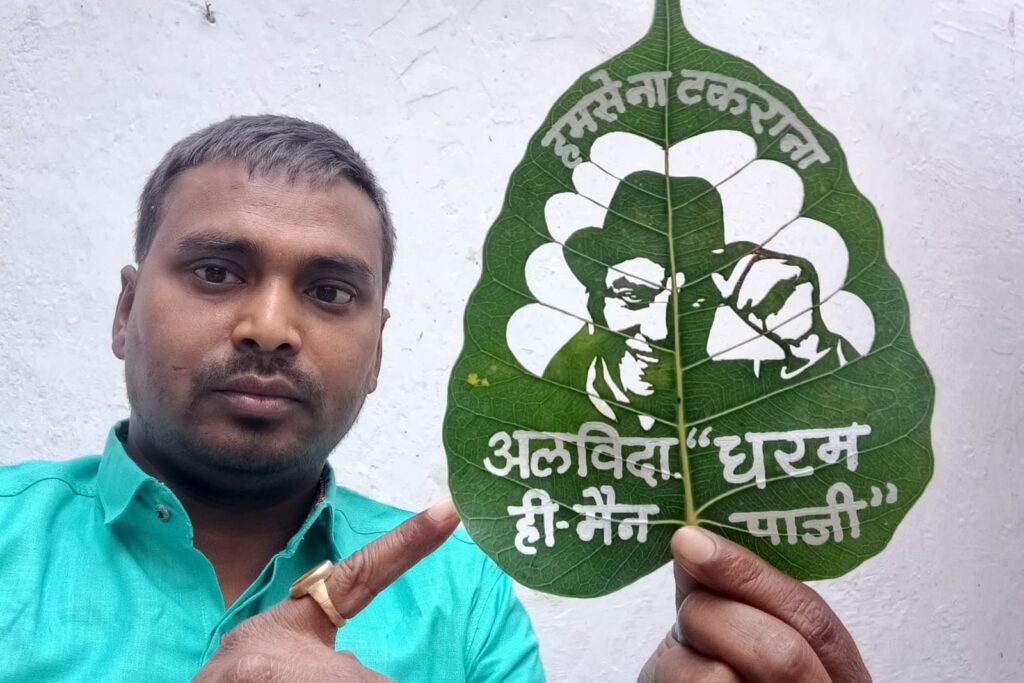 WhatsApp Image 2025-11-24 at 8.50.21 PM