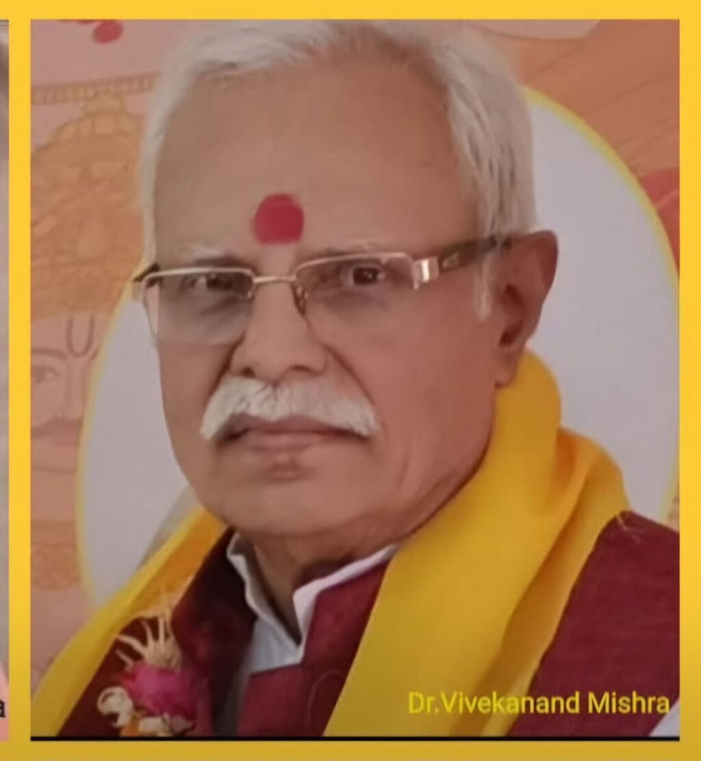 WhatsApp Image 2025-11-25 at 6.12.54 PM