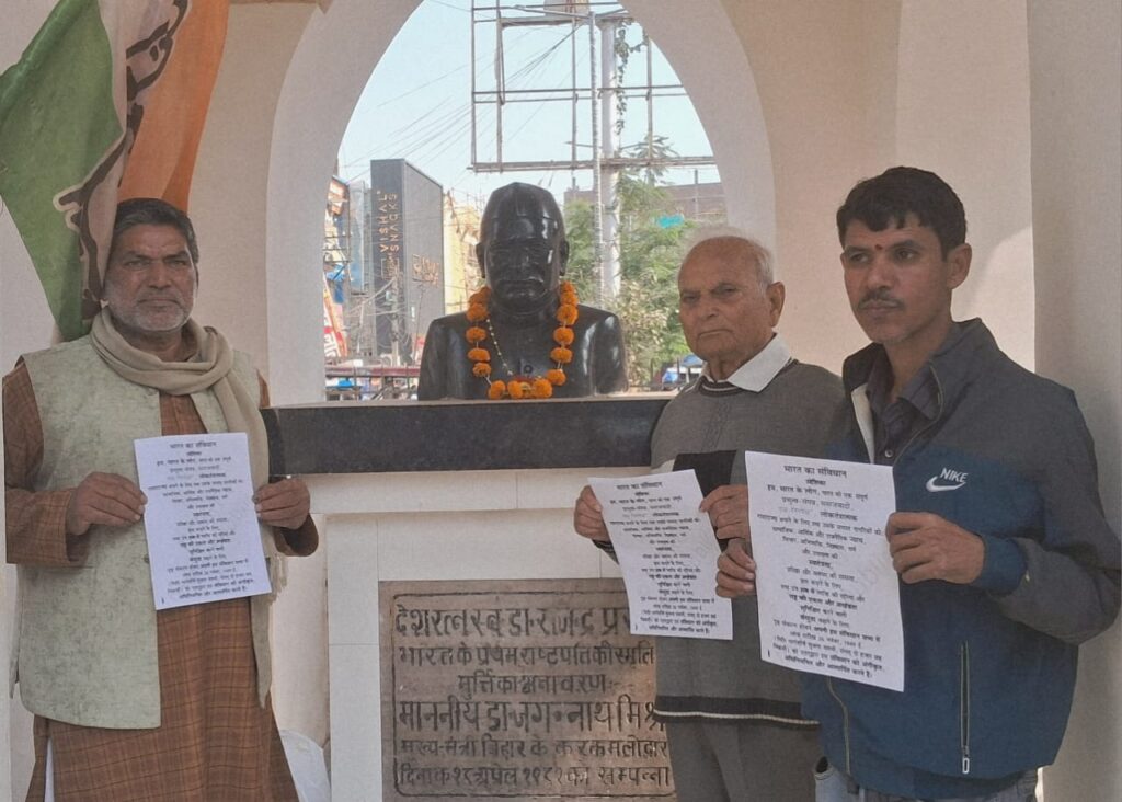 WhatsApp Image 2025-11-26 at 3.22.47 PM