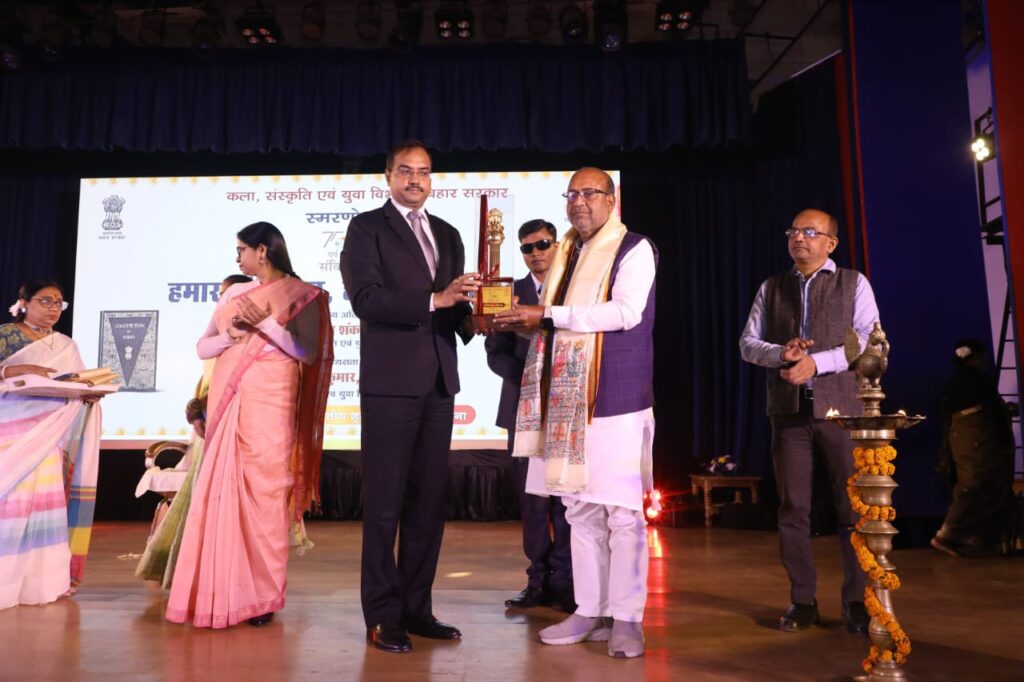 WhatsApp Image 2025-11-26 at 4.39.07 PM