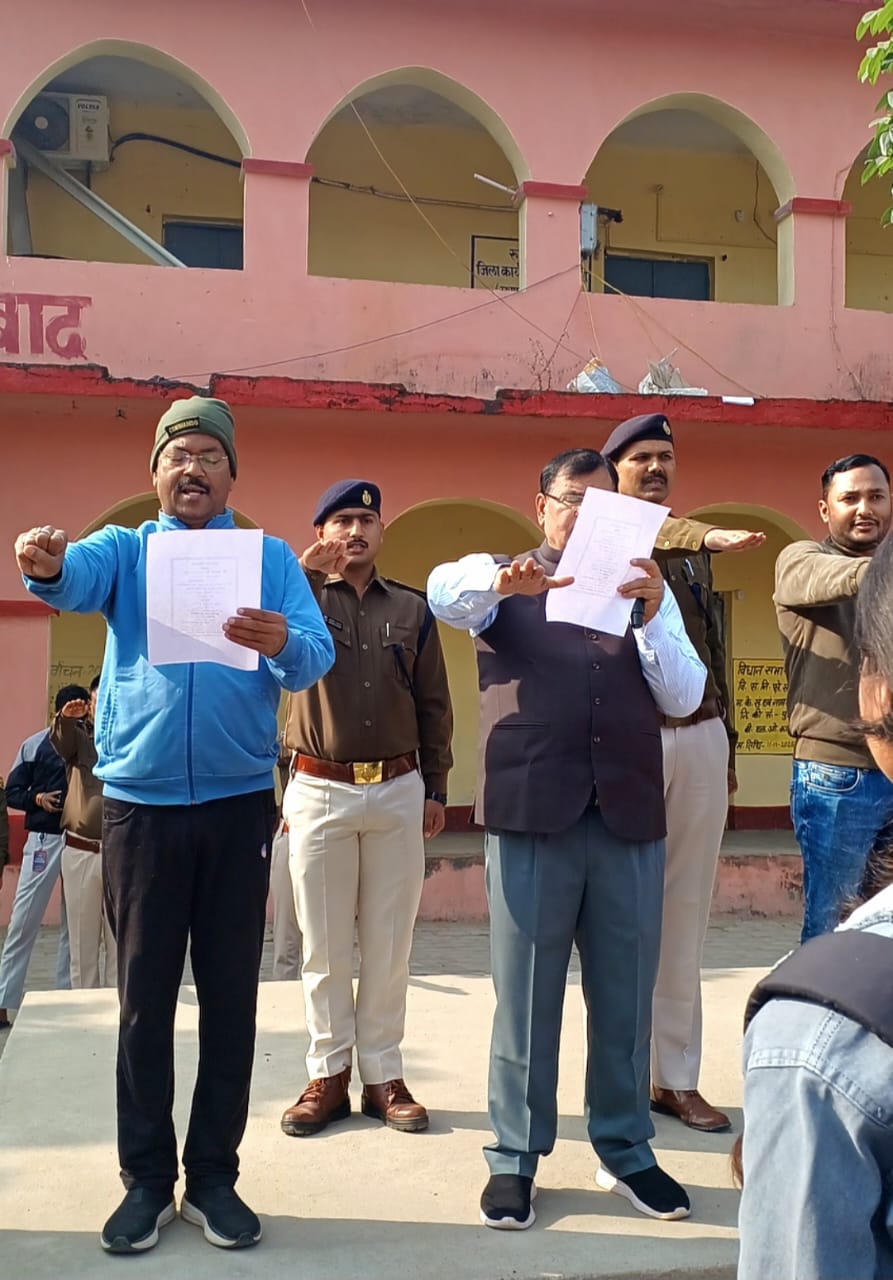 WhatsApp Image 2025-11-26 at 9.05.44 PM