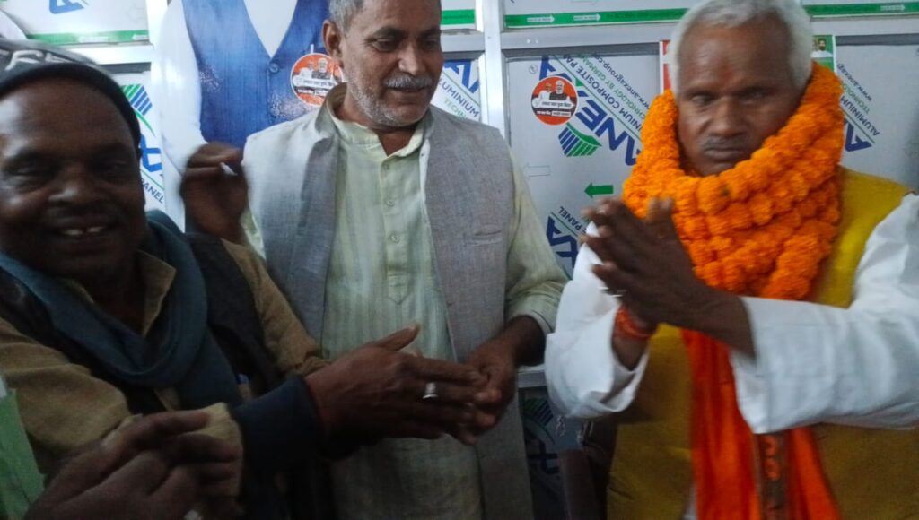 WhatsApp Image 2025-11-27 at 6.24.27 PM