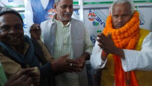 WhatsApp Image 2025-11-27 at 6.24.27 PM