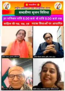 WhatsApp Image 2025-11-30 at 5.55.45 PM