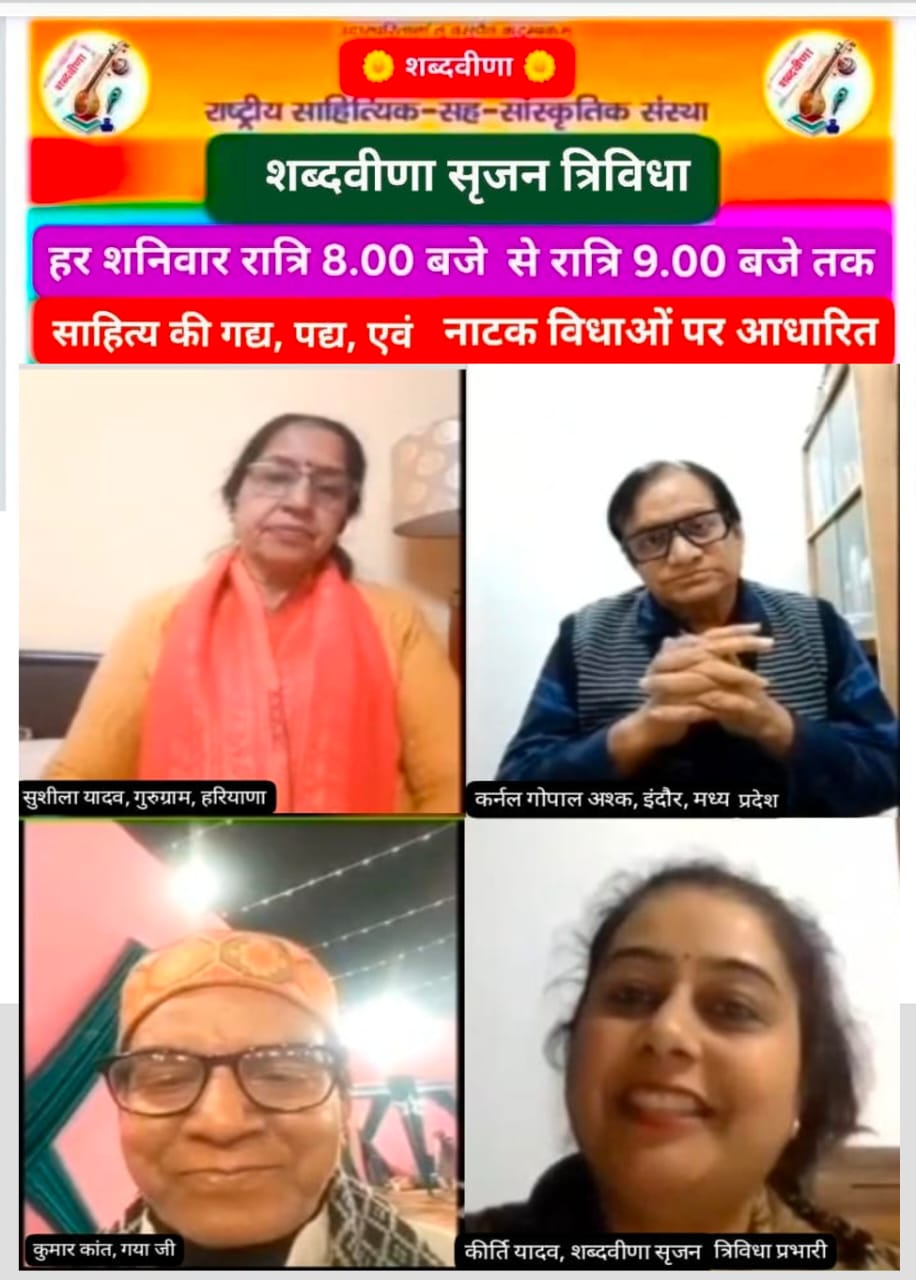 WhatsApp Image 2025-11-30 at 5.55.45 PM