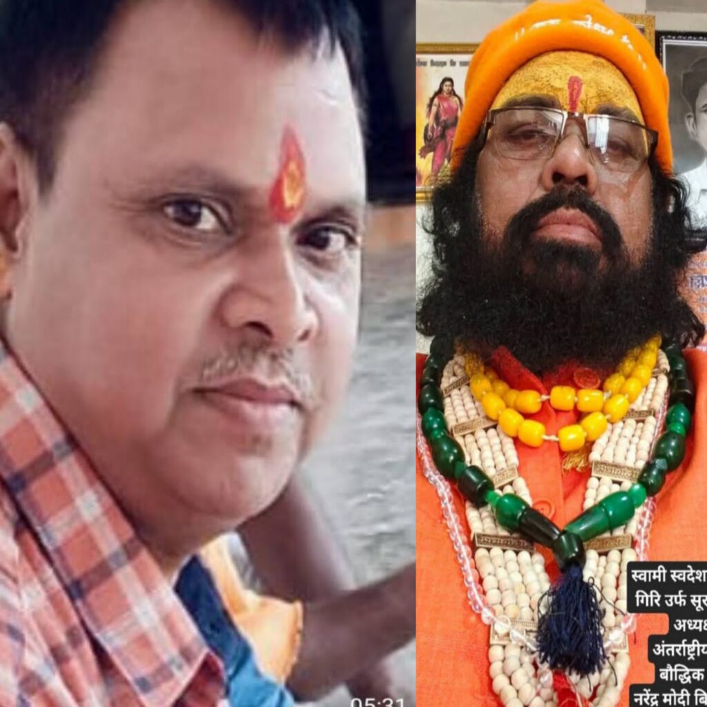 Picsart_25-12-02_16-17-55-999