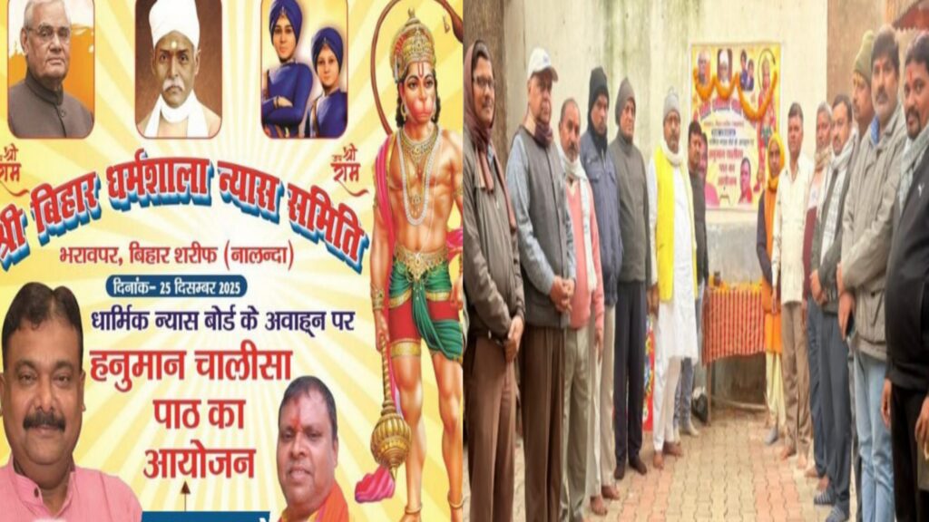 Picsart_25-12-26_19-16-42-535