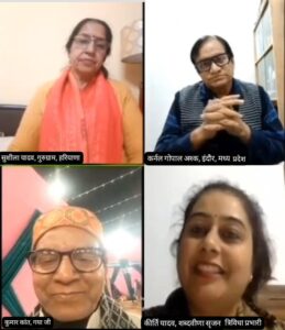 WhatsApp Image 2025-12-01 at 7.12.48 PM