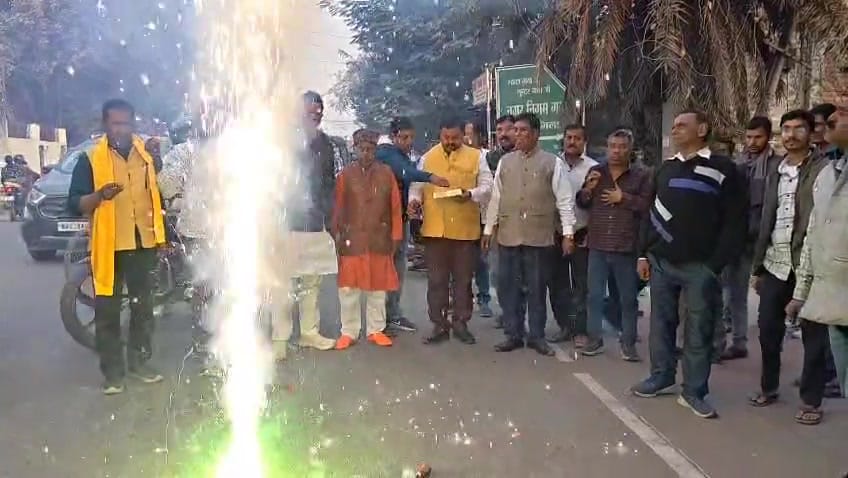 WhatsApp Image 2025-12-02 at 5.39.25 PM