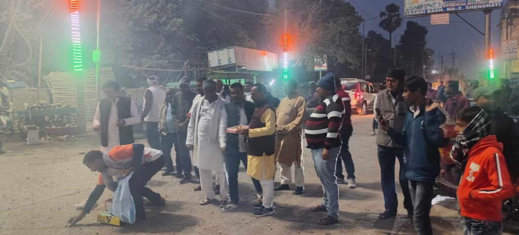 WhatsApp Image 2025-12-02 at 5.39.30 PM