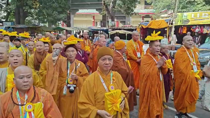 WhatsApp Image 2025-12-02 at 5.44.17 PM