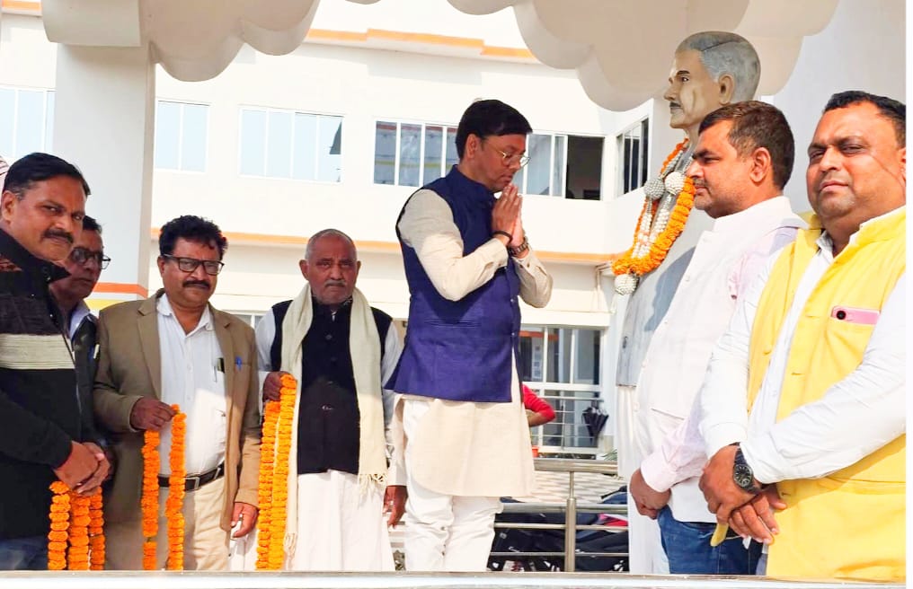 WhatsApp Image 2025-12-02 at 5.56.26 PM