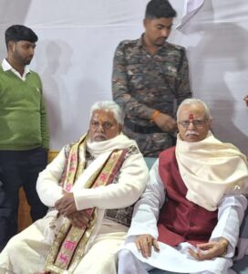 WhatsApp Image 2025-12-03 at 6.27.06 PM