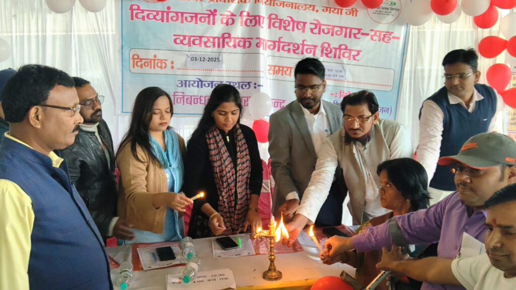 WhatsApp Image 2025-12-03 at 6.27.46 PM