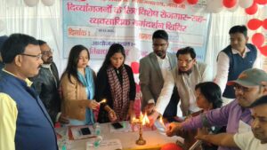 WhatsApp Image 2025-12-03 at 6.27.46 PM