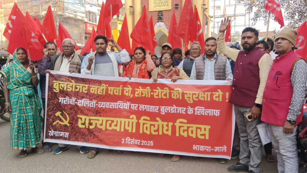 WhatsApp Image 2025-12-03 at 6.28.23 PM