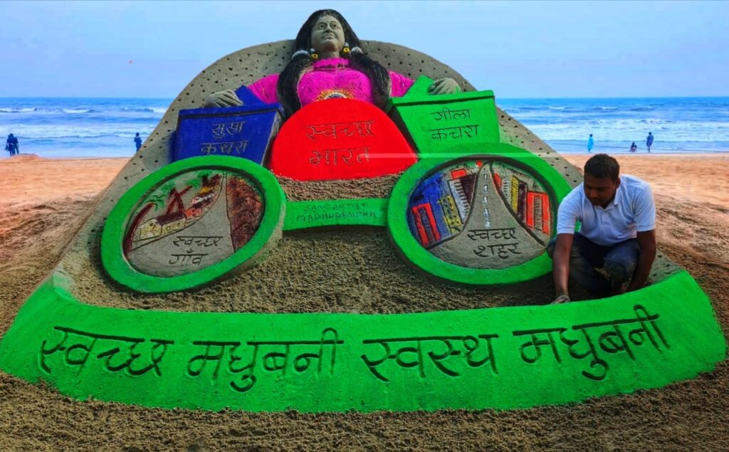 WhatsApp Image 2025-12-03 at 7.03.20 PM