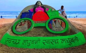 WhatsApp Image 2025-12-03 at 8.51.37 PM