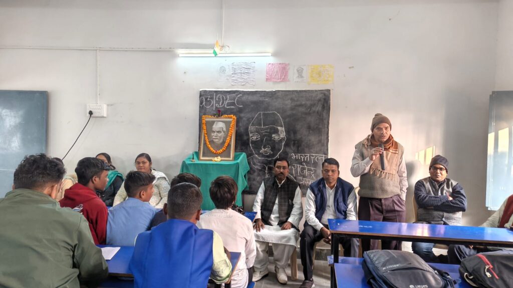 WhatsApp Image 2025-12-04 at 4.40.43 PM