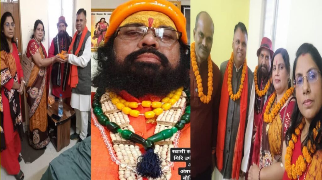 WhatsApp Image 2025-12-04 at 6.14.37 PM