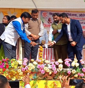 WhatsApp Image 2025-12-04 at 7.30.30 PM