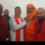 प्रधानमंत्री मंत्री श्री नरेन्द्र भाई मोदी के नेतृत्व में भारत को विश्व गुरु बनाने में संगठन कोई कोर कसर नहीं छोड़ेगा