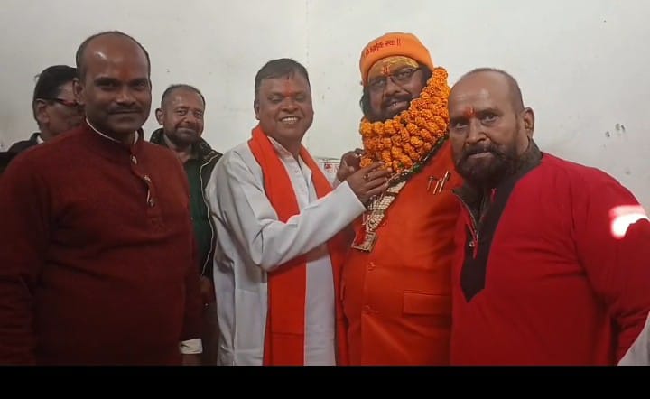 WhatsApp Image 2025-12-05 at 10.32.36 AM