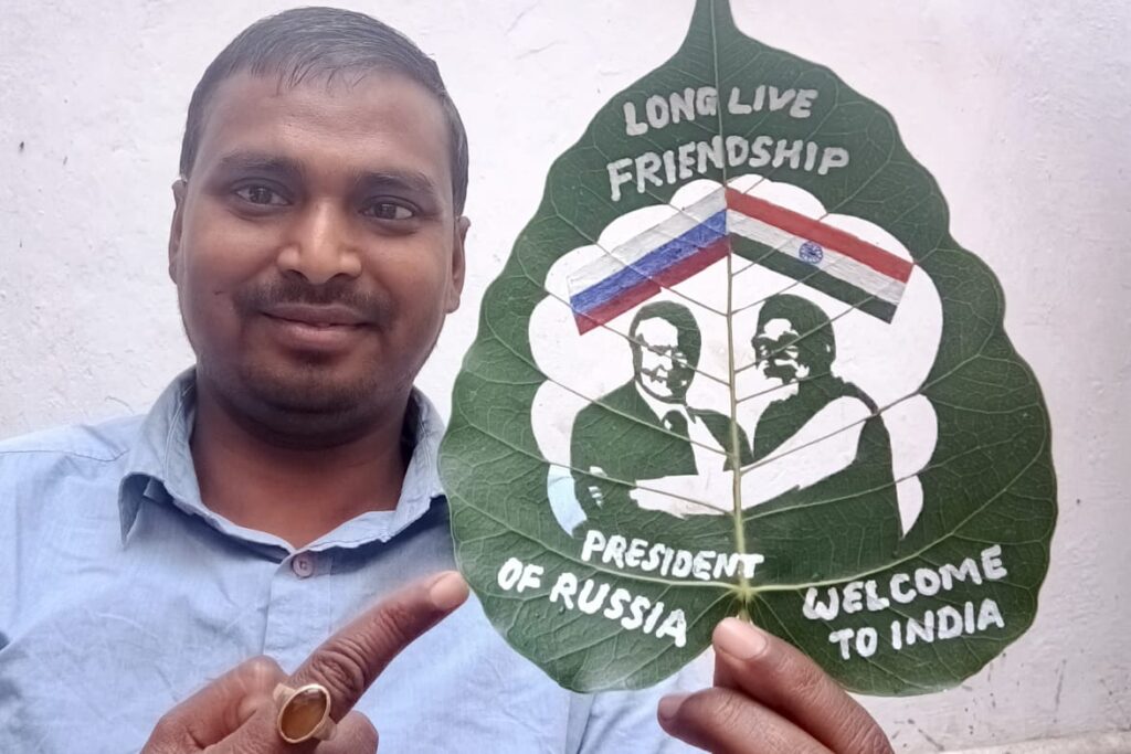 WhatsApp Image 2025-12-05 at 9.11.58 PM