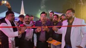 WhatsApp Image 2025-12-06 at 3.09.44 PM