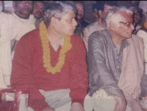 WhatsApp Image 2025-12-06 at 4.31.04 PM