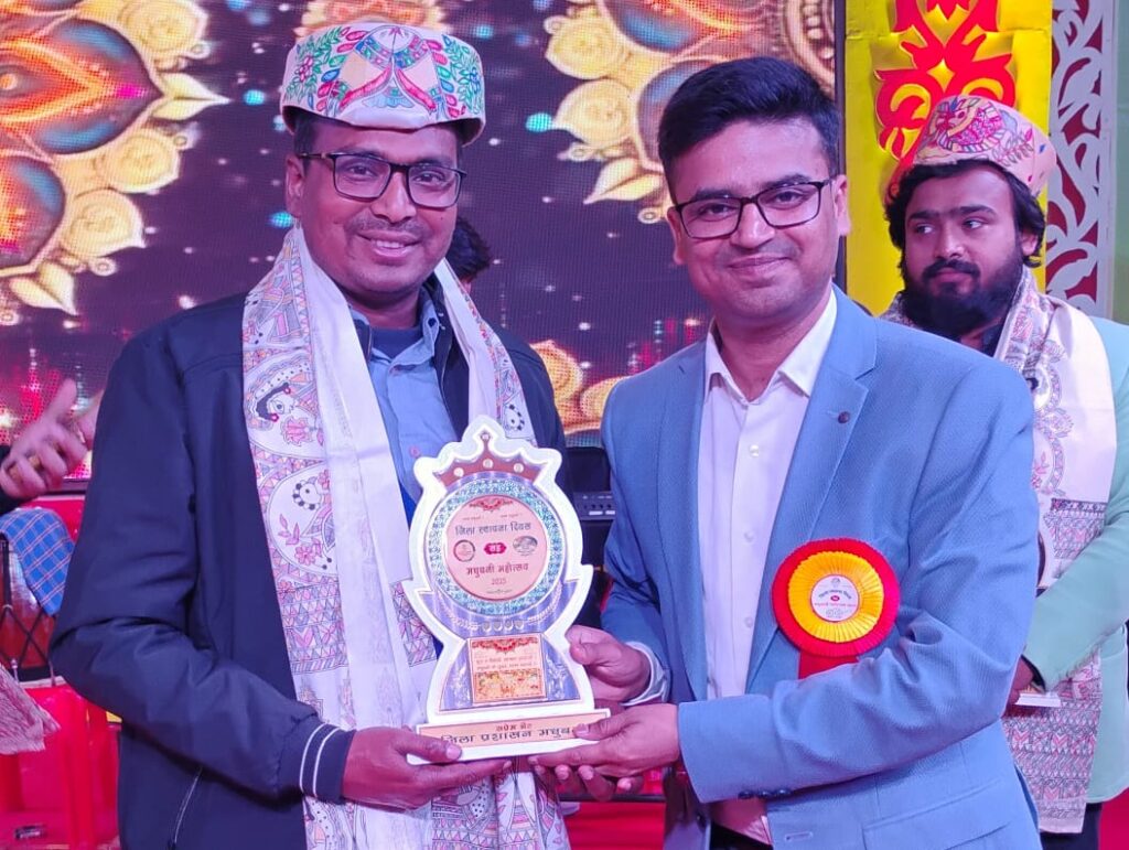 WhatsApp Image 2025-12-07 at 7.09.05 AM