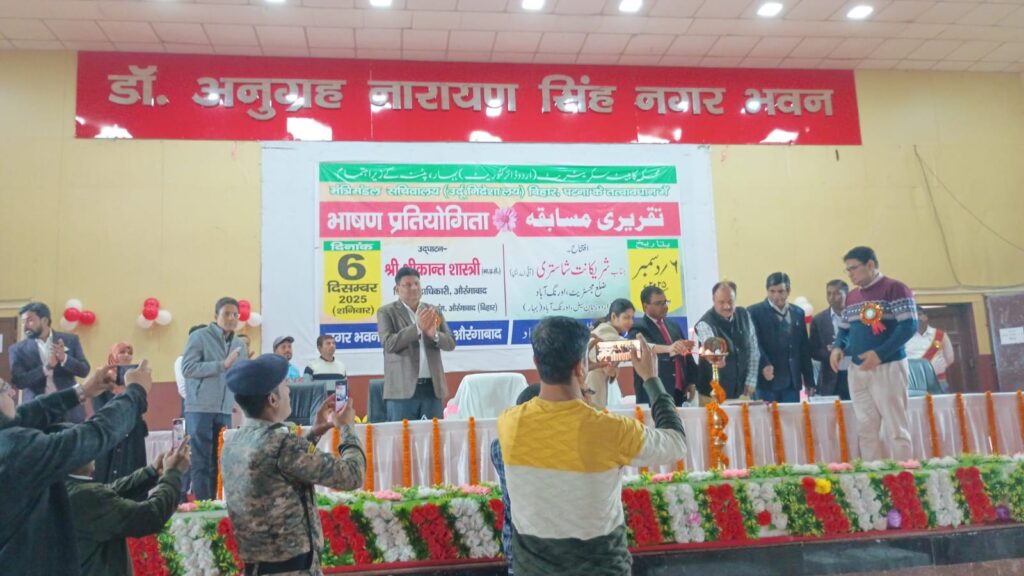 WhatsApp Image 2025-12-07 at 7.10.48 AM