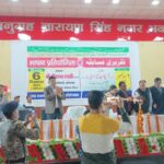 उर्दू भाषा विद्यार्थी प्रोत्साहन राज्य योजना के तहत वाद -विवाद तकरीरी प्रतियोगिता कार्यक्रम का किया गया आयोजन