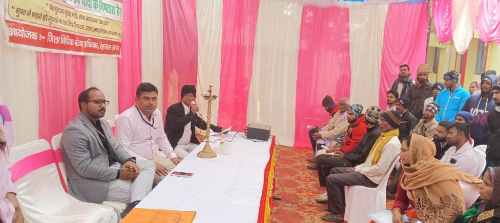 WhatsApp Image 2025-12-13 at 7.07.17 PM