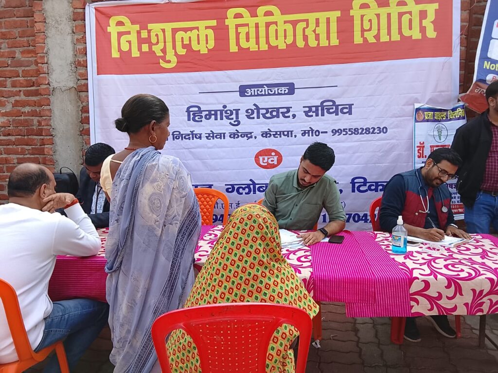 WhatsApp Image 2025-12-15 at 7.49.31 AM