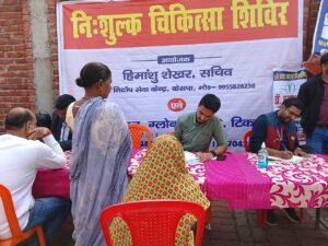 WhatsApp Image 2025-12-15 at 7.49.31 AM