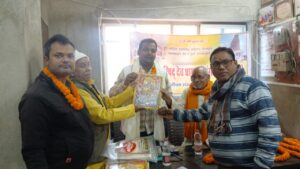 WhatsApp Image 2025-12-15 at 7.56.30 AM