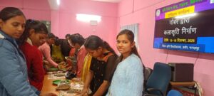 WhatsApp Image 2025-12-16 at 5.04.28 PM