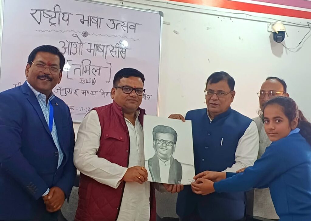 WhatsApp Image 2025-12-18 at 4.15.13 PM